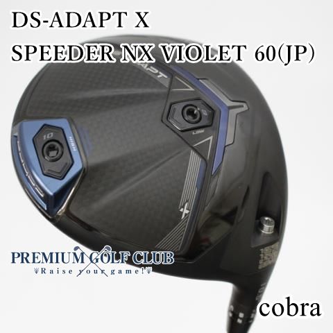 中古】 コブラ DS-ADAPT X ドライバー スピーダー NX バイオレット60