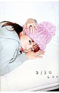 aikoCD42枚まとめ売り&aiko本（aikobon) Aiko bon／Aiko - メルカリ