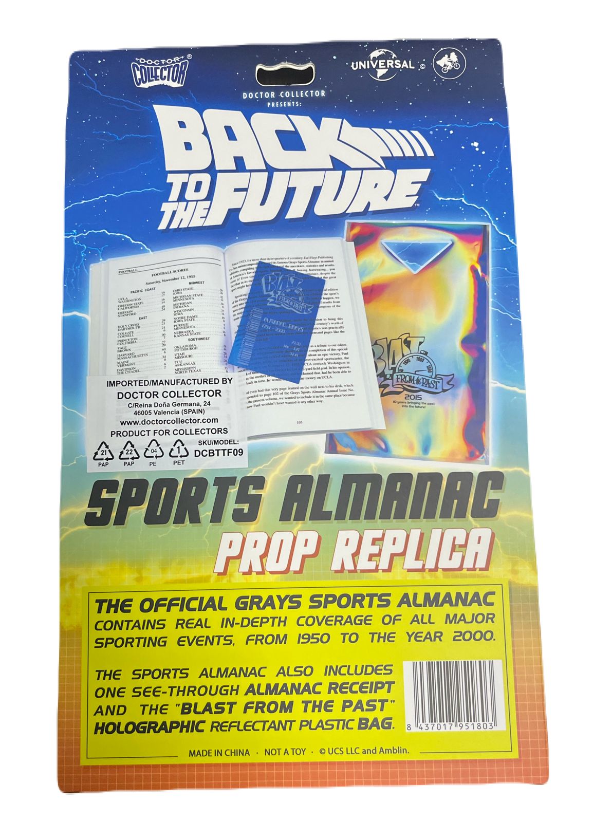 バックトゥザフューチャー スポーツ年鑑