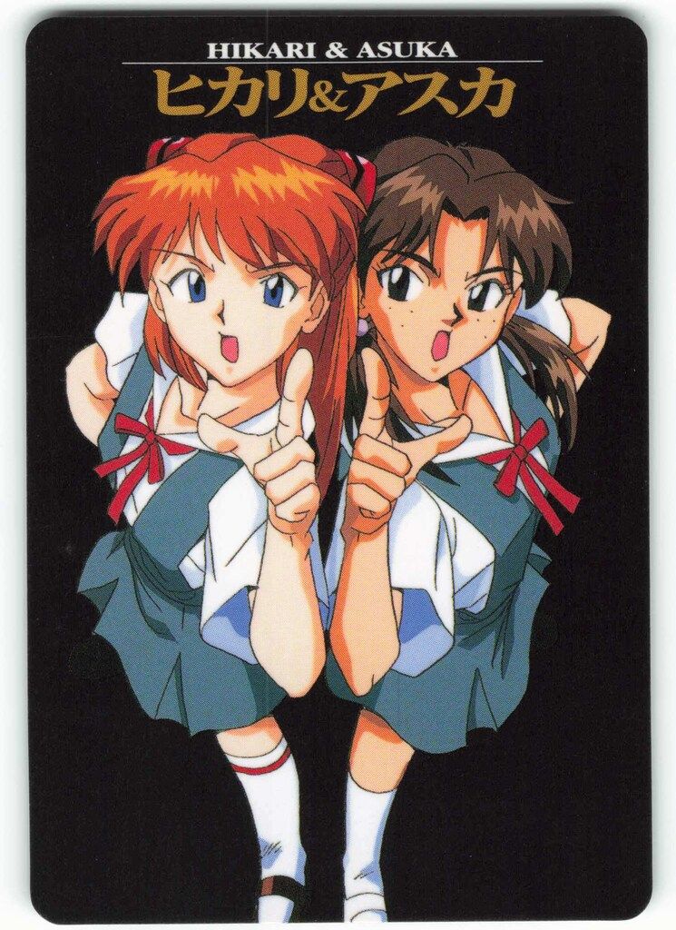 バンダイ エヴァンゲリオン/カードダス 1弾/初版(ノーマル) エヴァ