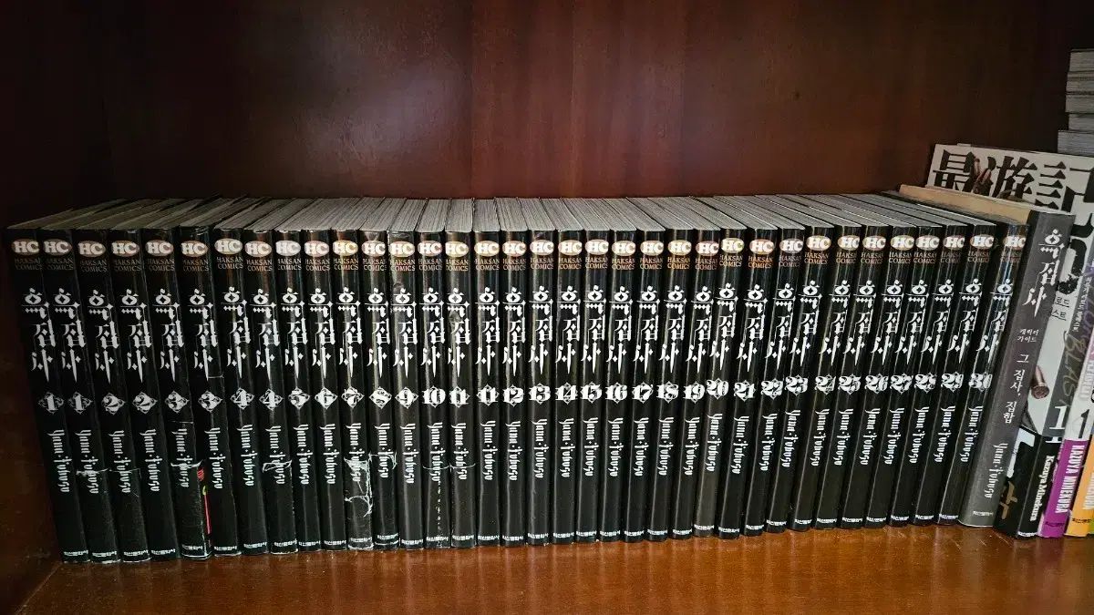 黒執事 全巻 1-30 キャラクターガイド フルセット