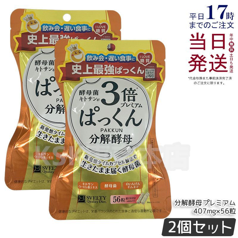 希少‼️完全無農薬＆はざかけ米 10キロ