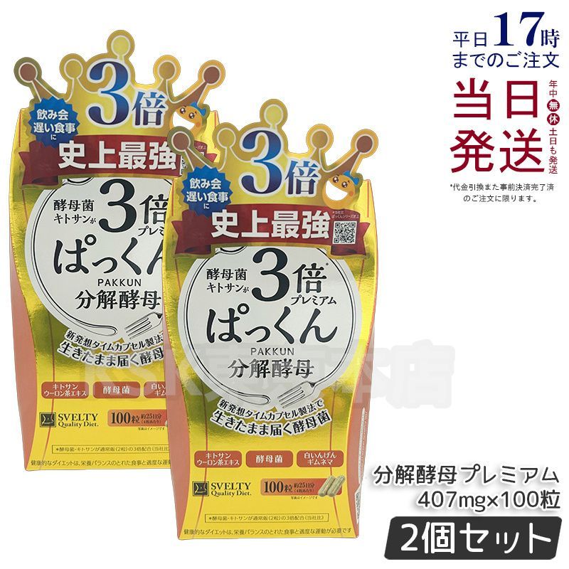 厚岸 小暑 立夏 シングルモルトウイスキー ※ イチローズモルト お好き