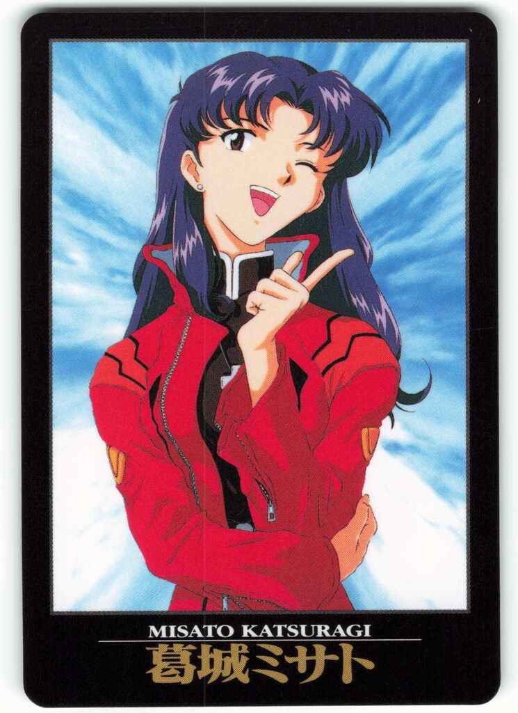 エヴァンゲリオンカードダス バンダイ エヴァンゲリオン/カードダス 1弾/初版(ノーマル) エヴァ