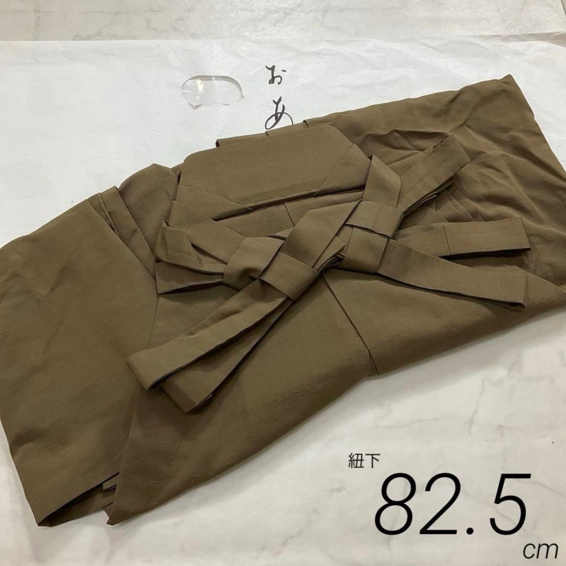 kimono one⬛️男前屋⬛️男袴⬛️米沢紬正絹⬛️紐下82 5 cm⬛馬乗り袴⬛️成人式⬛️茶道⬛️舞台衣装⬛️装束