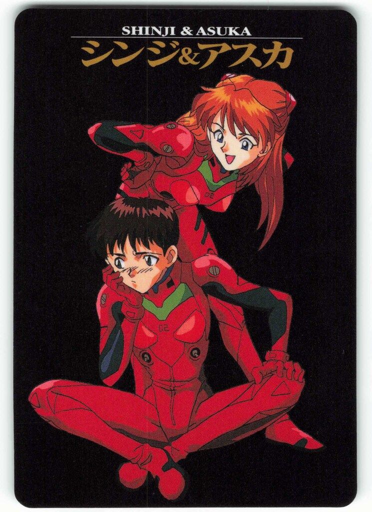 バンダイ エヴァンゲリオン/カードダス 1弾/初版(ノーマル) エヴァ