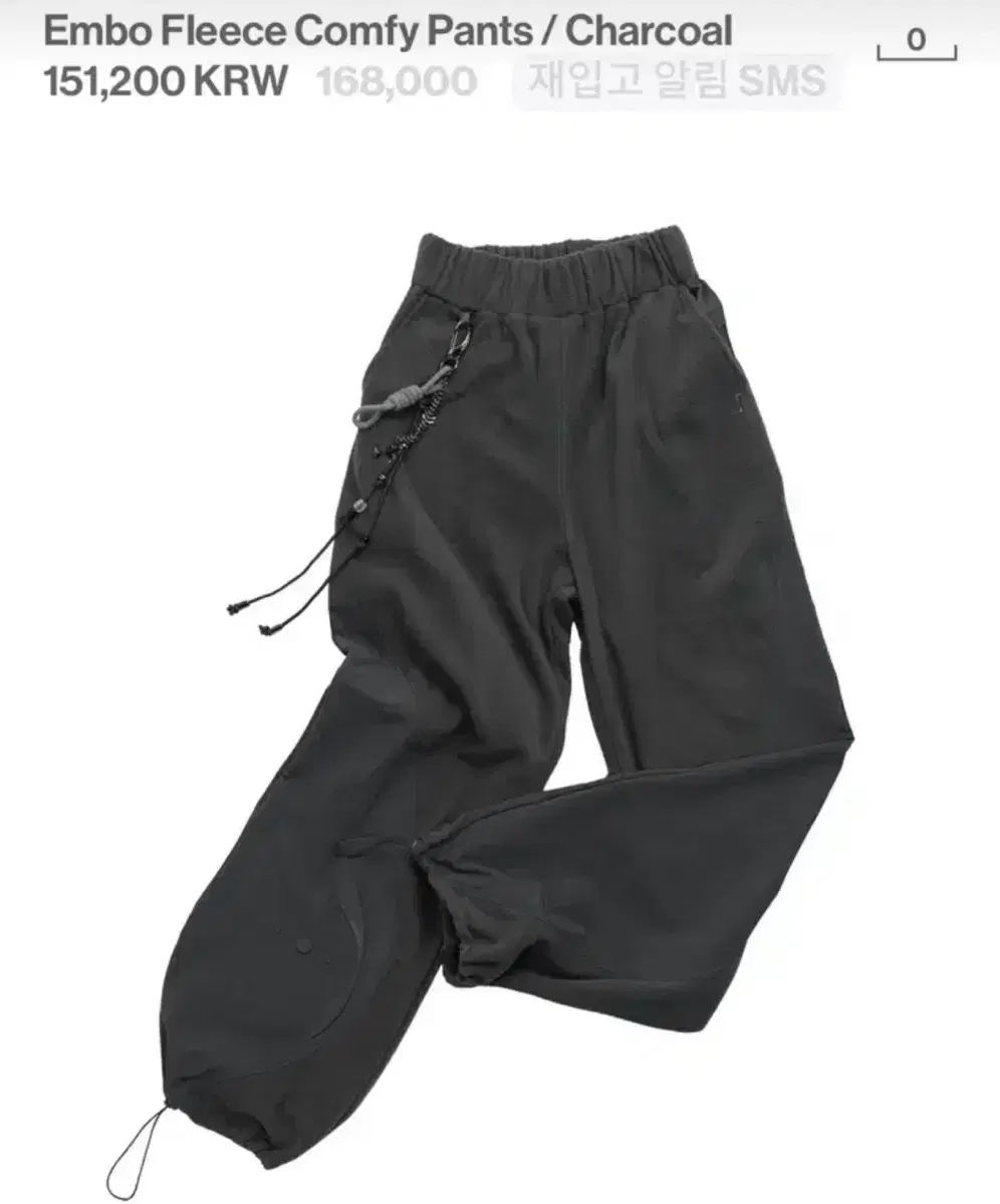 OJOS Embo Fleece Comfy Pants チャコール トレーニングパンツ