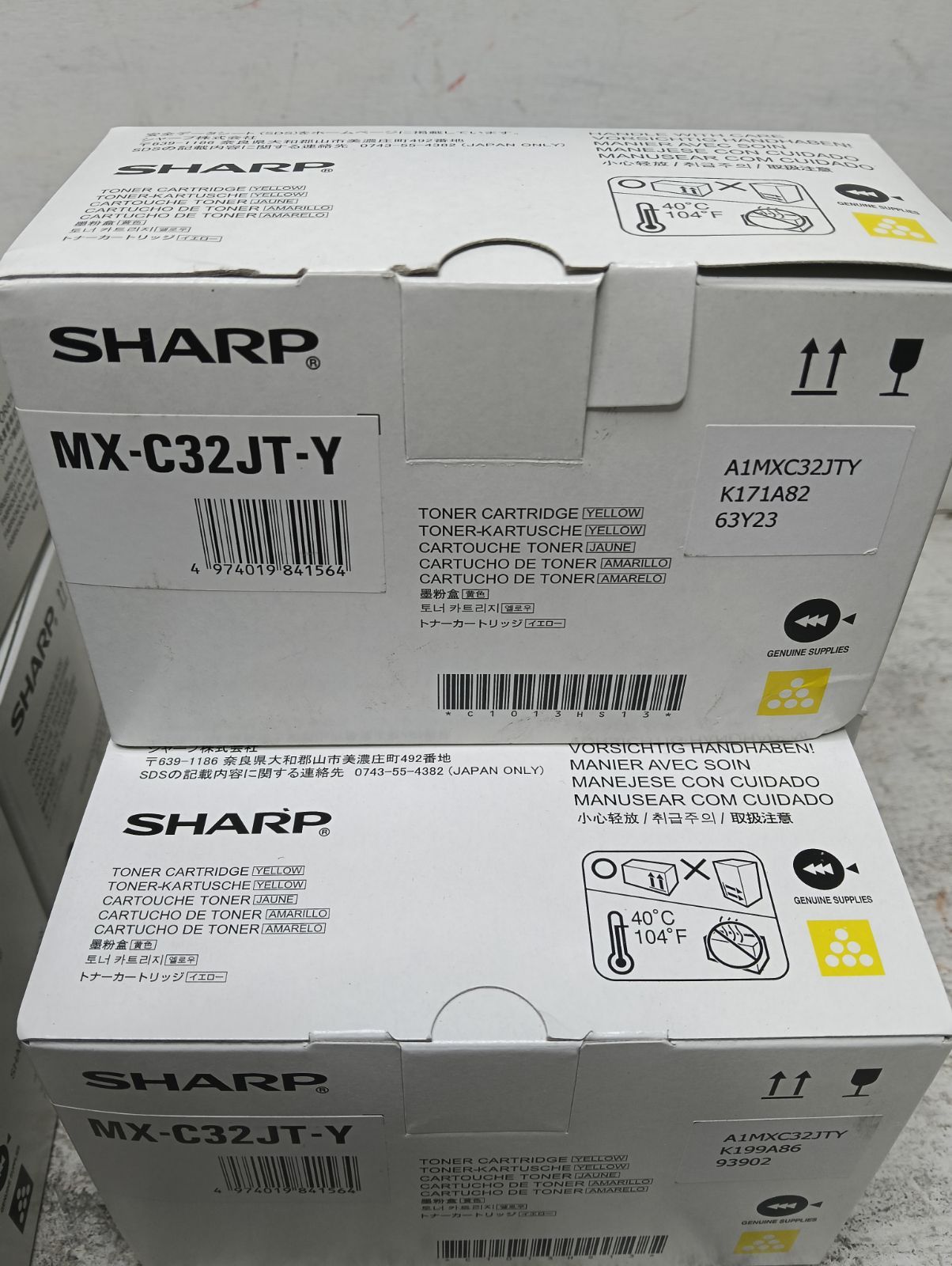  シャープ トナー MX C 32 JT B ブラック イエロー ブルー ピンク 2512 M トナーカートリッジ プリンター 複合機