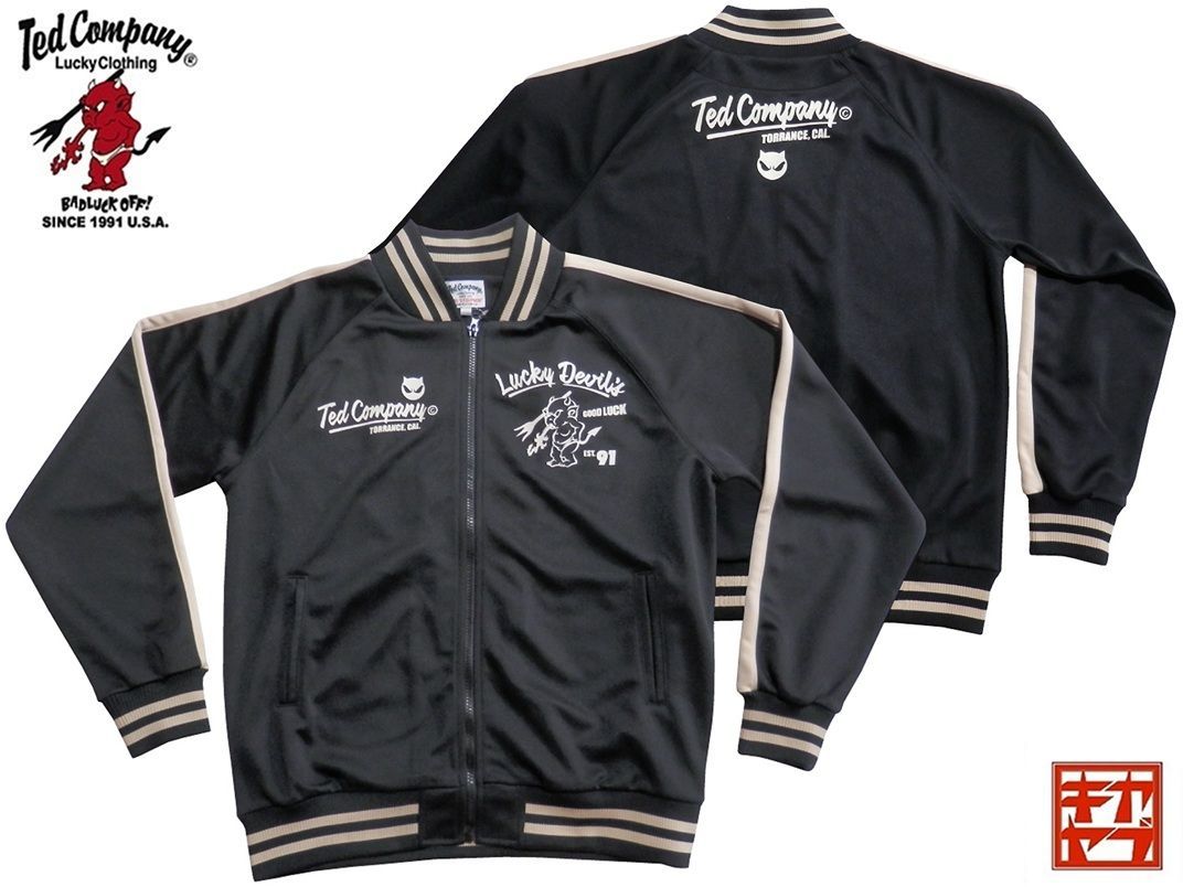 テッドマン TEDMAN XLサイズ ジャージ TJS 3700 ブラック エフ商会 TEDCOMPANY トラックジャケット