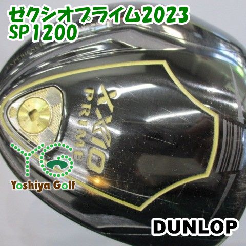 ドライバー ダンロップ ゼクシオプライム2023/SP1200/R/10.5[138446]