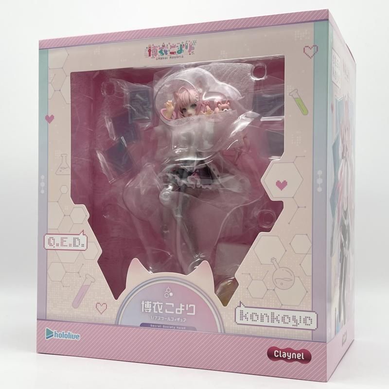 Claynel クレーネル ホロライブプロダクション 1 7 博衣こより 17