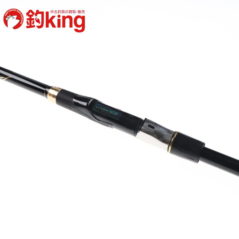 がまかつ がま磯 マスターモデル 尾長 MH-50 /A037L 美品 メジナ クロ