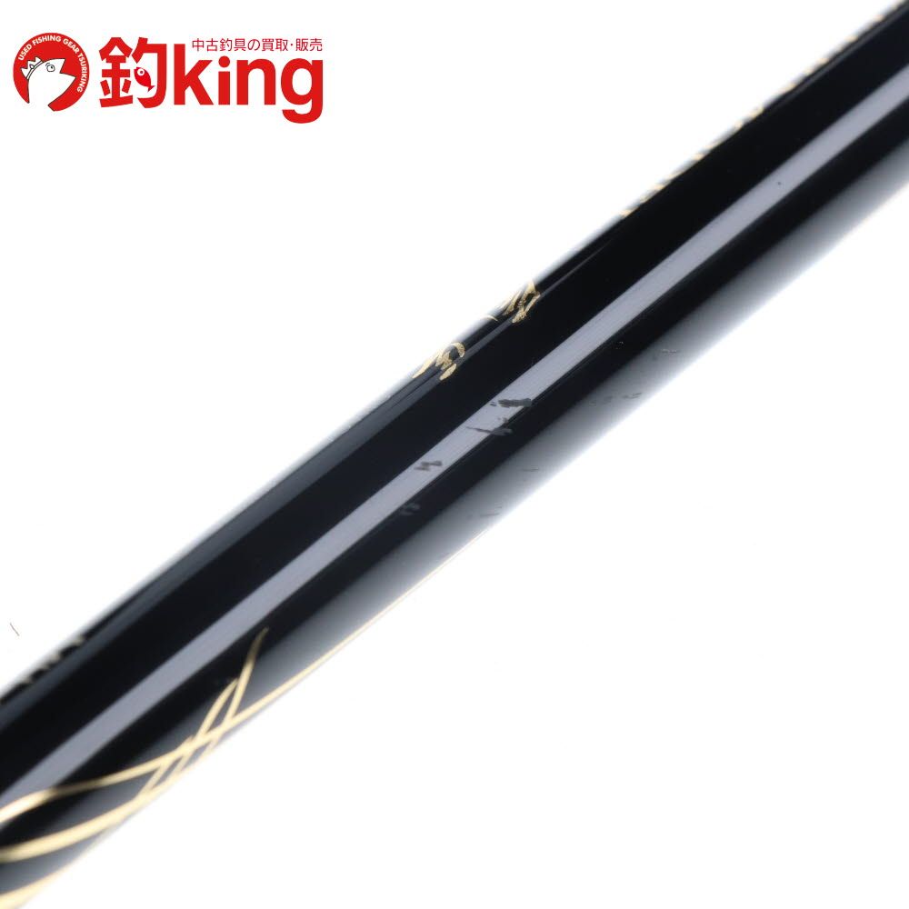 磯竿 黒鯛竿