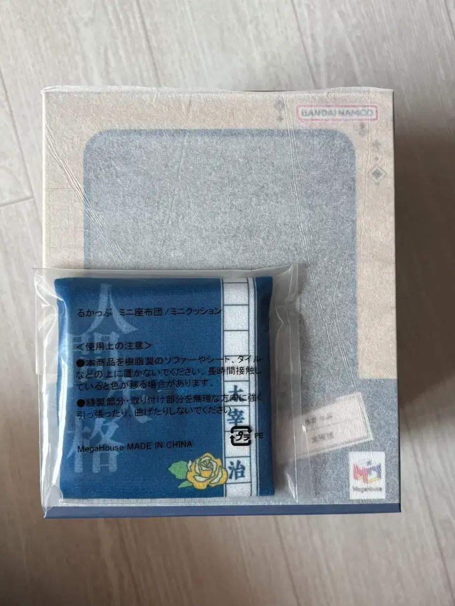 文豪ストレイドッグス 太宰 Look UP 特典 含む