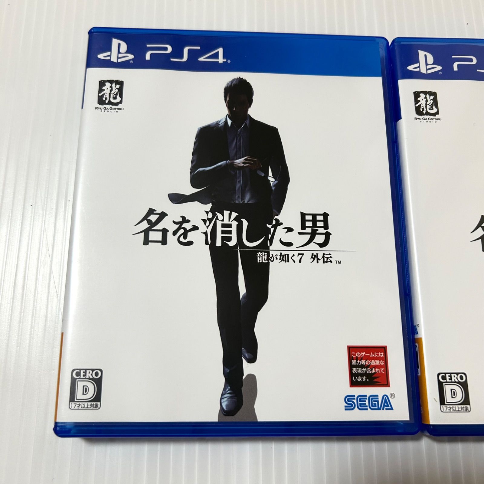 2点セット 龍が如く７外伝 名を消した男 - PS 4