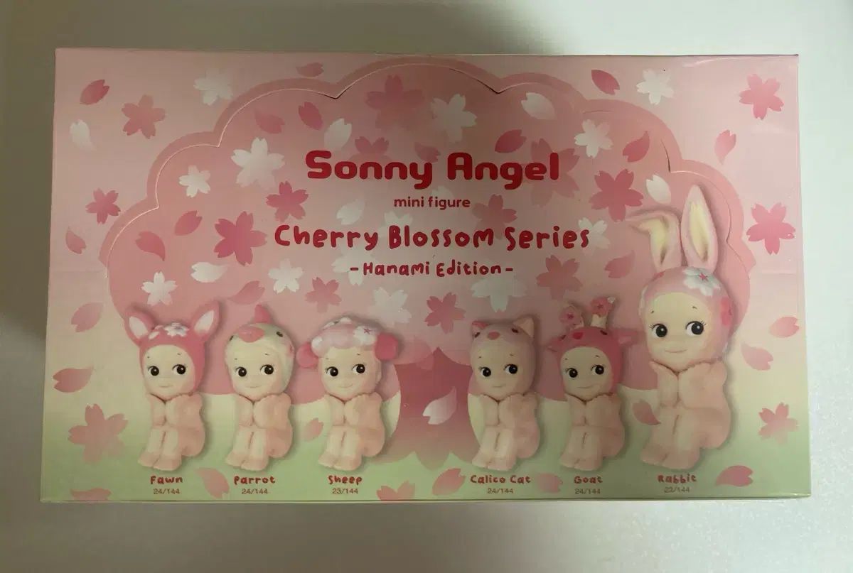 SONNY ANGE さくらんぼ ブロッサム Hanami ボックス