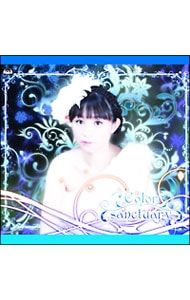 CD／今井麻美／【CD+Blu-ray】COLOR SANCTUARY 数量限定盤 - メルカリ