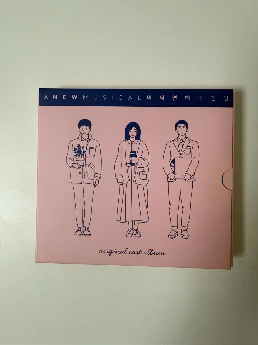 多分 Happy Ending 初演 OST