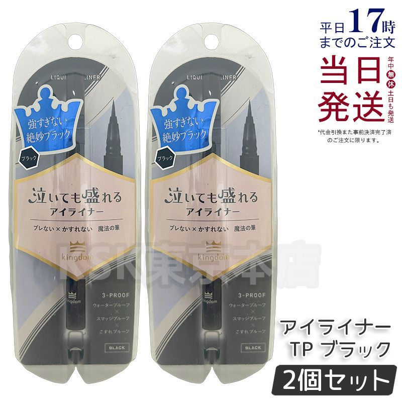 季刊版画10 菅井汲 オリジナル版画入 限定版