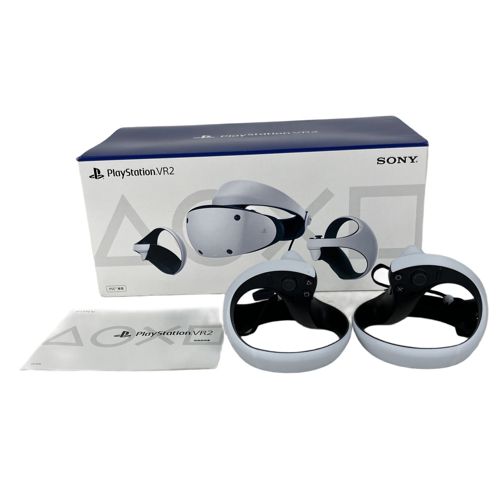 SONY CFI-ZVR 1 PlayStation VR 2 VRヘッドセット PS 5 ゲーム機 ソニー 家電
