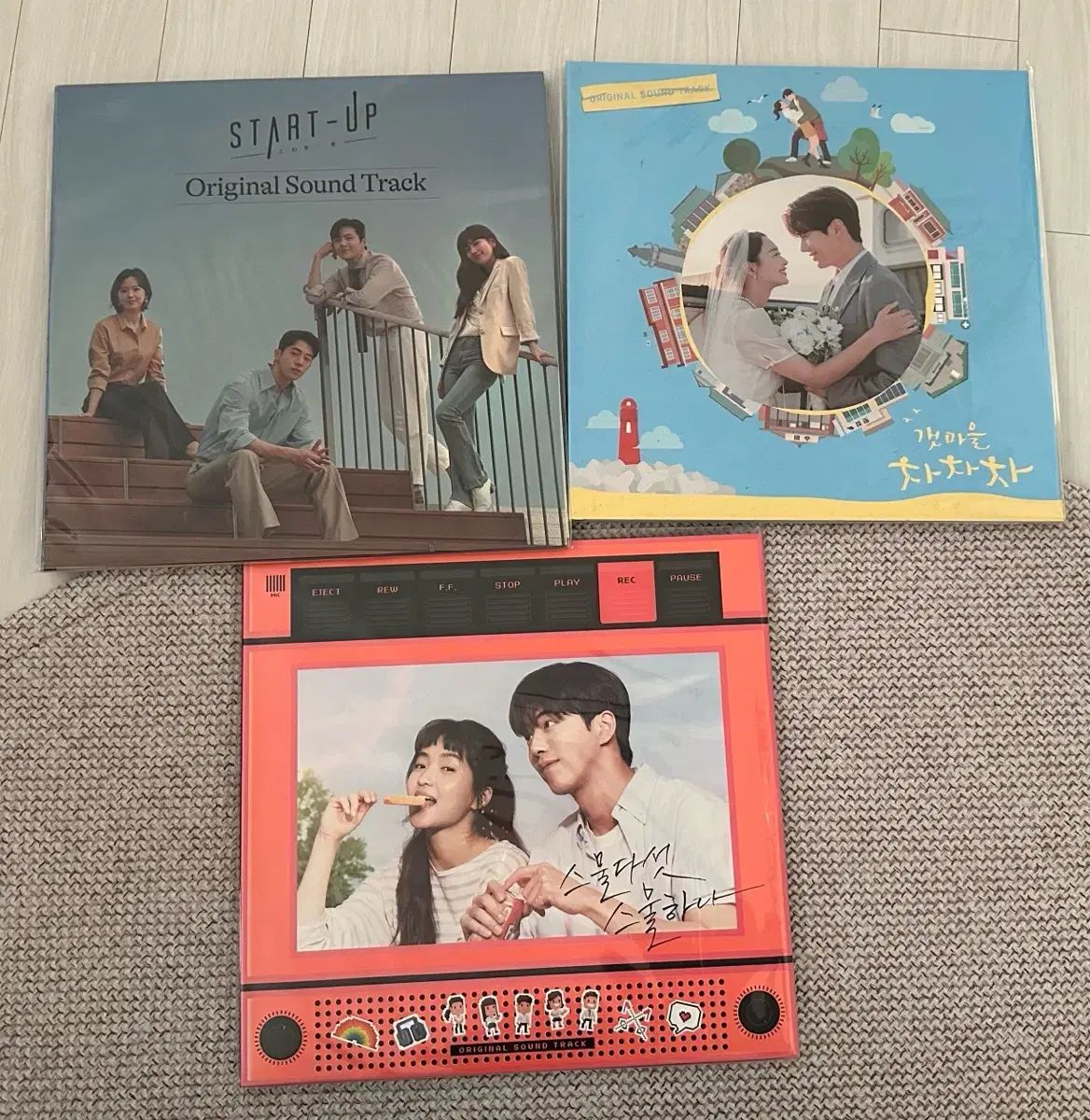 スタートアップ 海街チャチャチャ Twenty Five Twenty One(二十五 二十