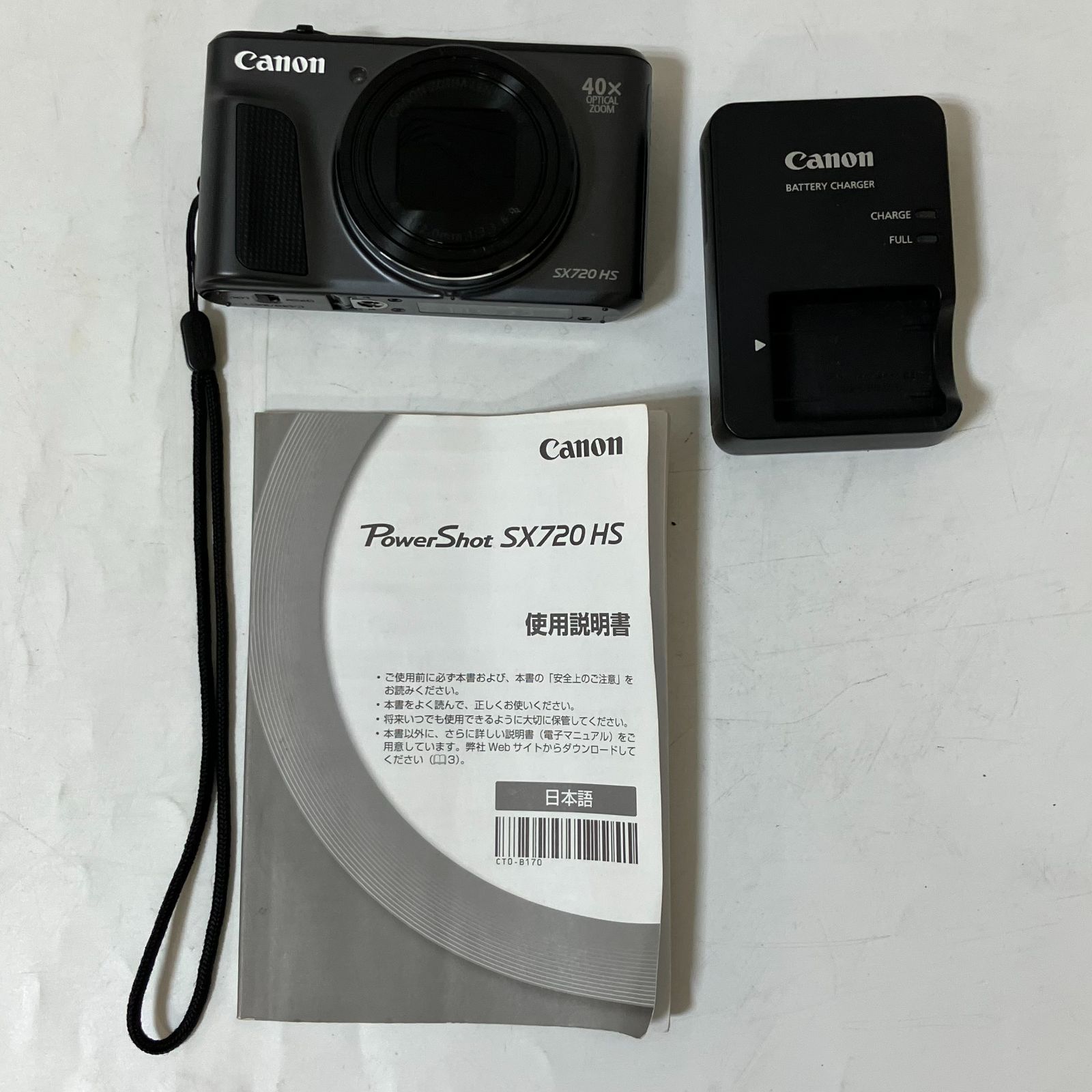 29983】CANON キャノン デジタルカメラ Power Shot SX720 HS