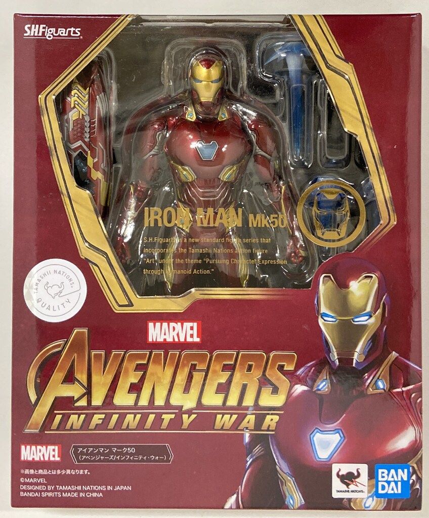 S.H.Figuarts アイアンマン マーク50用 ナノウェポン パーツセット