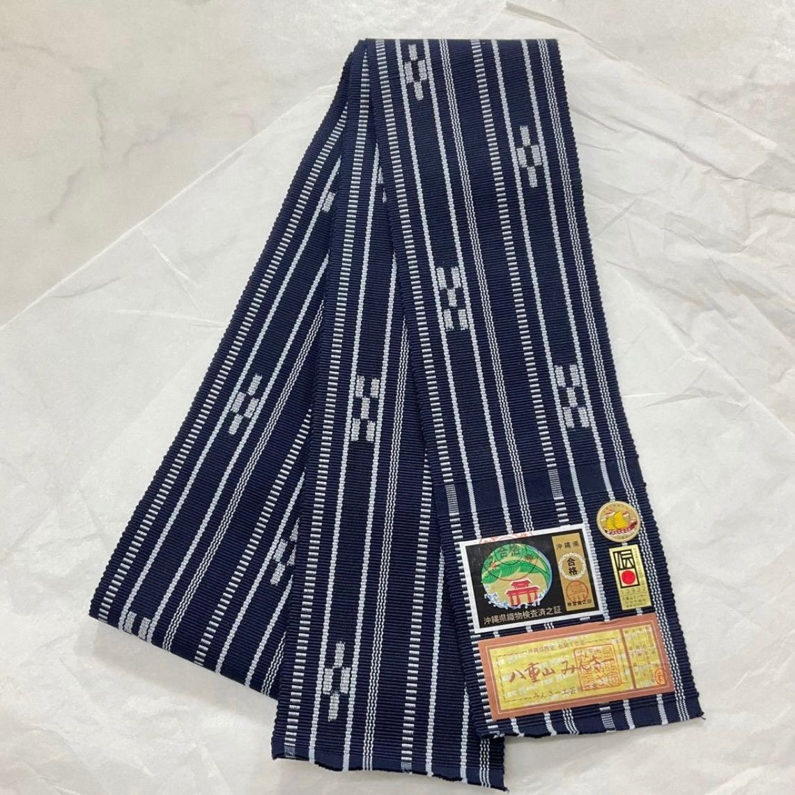 kimono one⬛️男前屋⬛️厳選⬛️♥同然⬛️証紙付⬛️八重山ミンサー織⬛️角帯⬛️伝統工芸品⬛️木綿⬛️長尺⬛️長さ427 cm