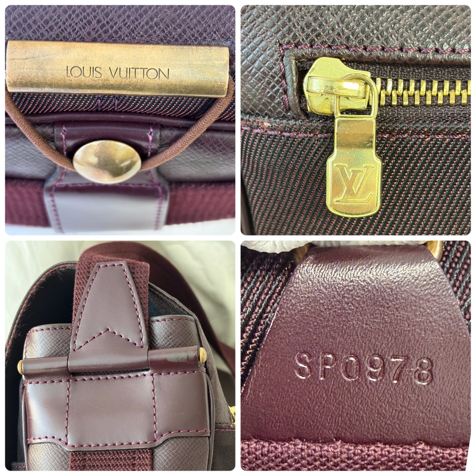 希少】 ルイヴィトン タイガ ショルダーバッグ メッセンジャー 斜め