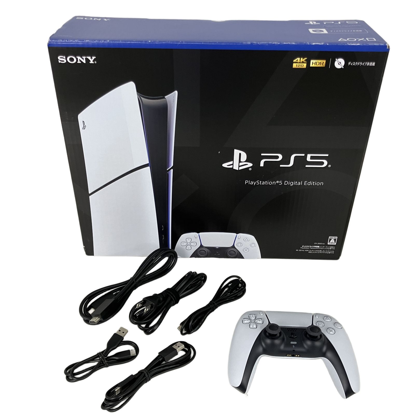 SONY CFI-2000 B 01 PlayStation 5 PS プレステ5 ゲーム機 ソニー 家電