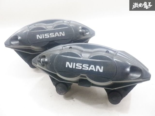 NISSAN Z34 純正 曙 ブレーキキャリパー 4個セット ☆実動外し☆ 日産 純正 曙 Z34 フェアレディZ バージョン NISMO