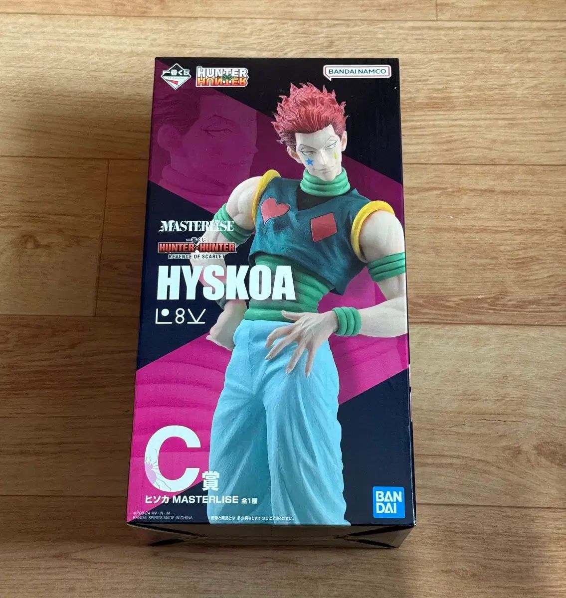 遊戯王 YCSJ レッドアイズ、エクソシスター デュエルセット 【公式通販】