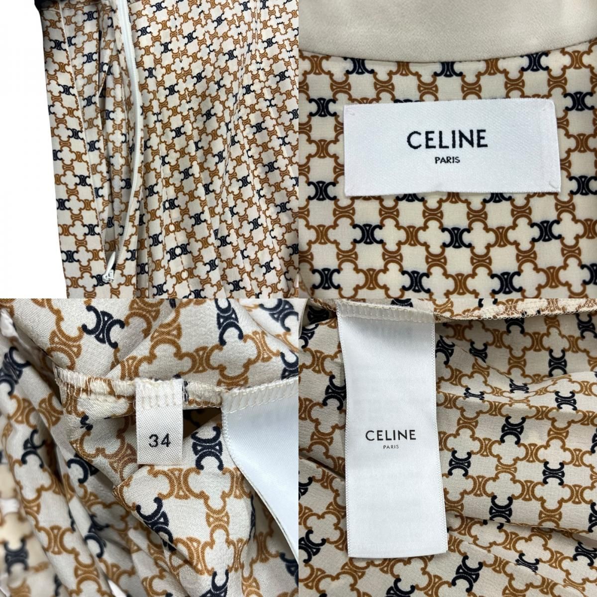 CELINE