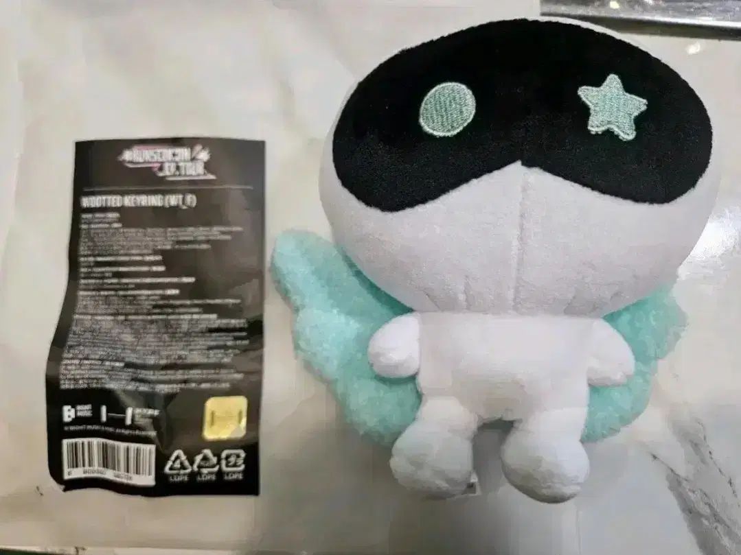 新品) BTS WOOTTEO ウット ジン(JIN・ソクジン) ぬいぐるみ