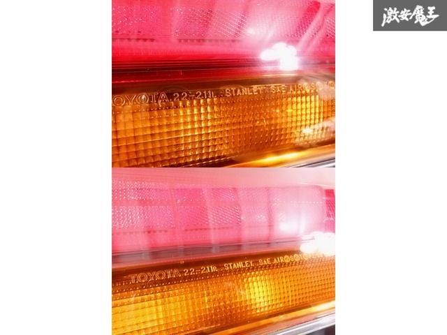 gx81 マークii前期 テールランプ セット gx81 マークii前期