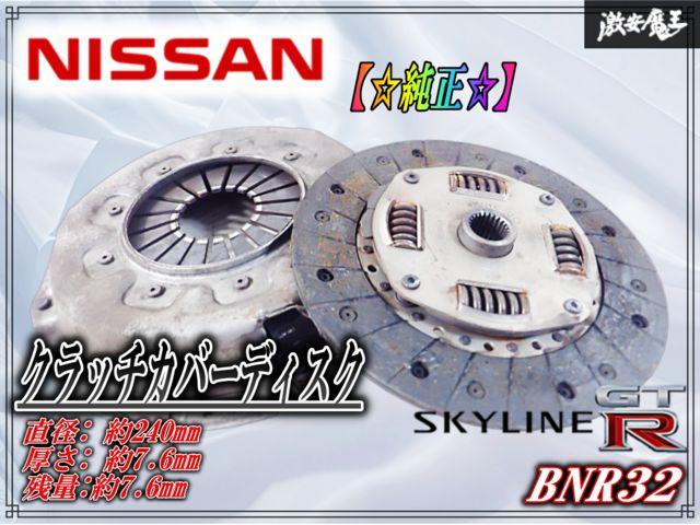 ☆ウェッジウッド ☆シトロン 27cm プレート ディナープレート 6枚セット