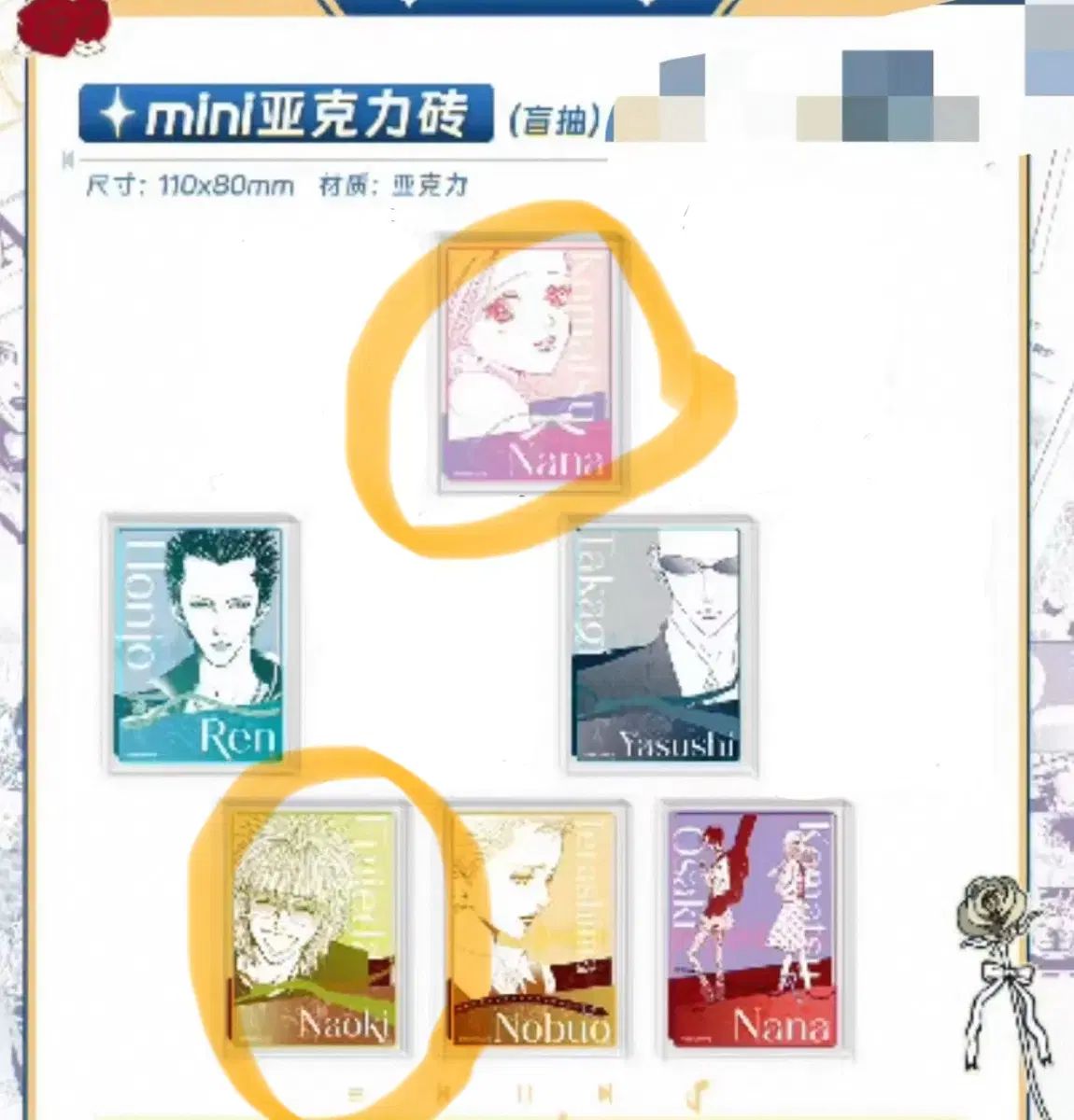 21ツインパワーSW8000PG キズ少ない