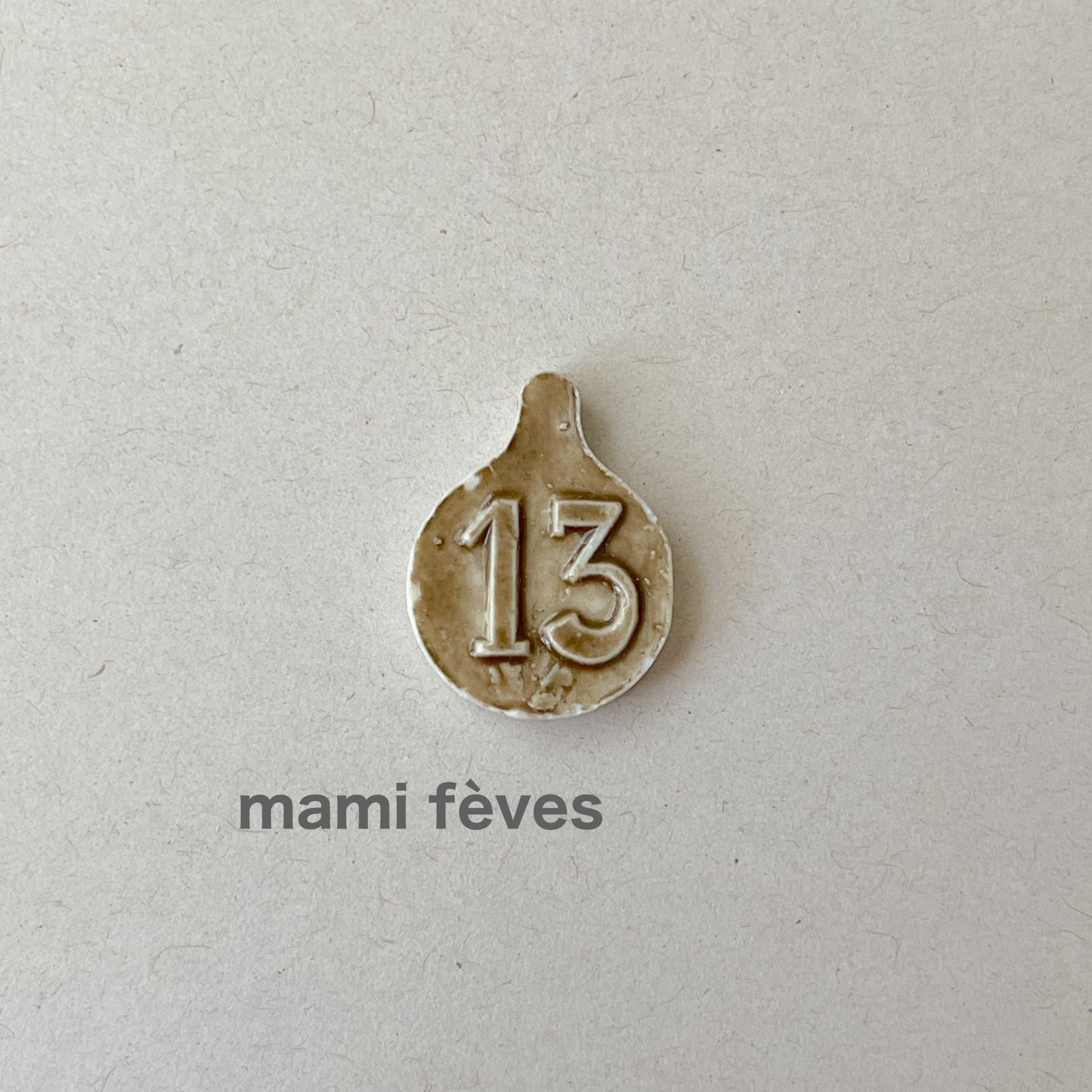 フェーヴ 数字の〈13〉 フランス フェーブ ミニチュア陶器 - メルカリ