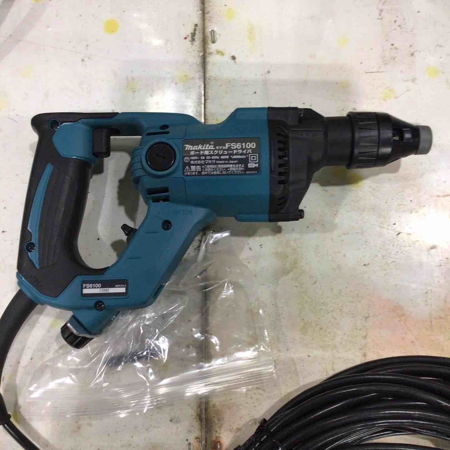マキタ makita ボード用スクリュードライバ FS 6100