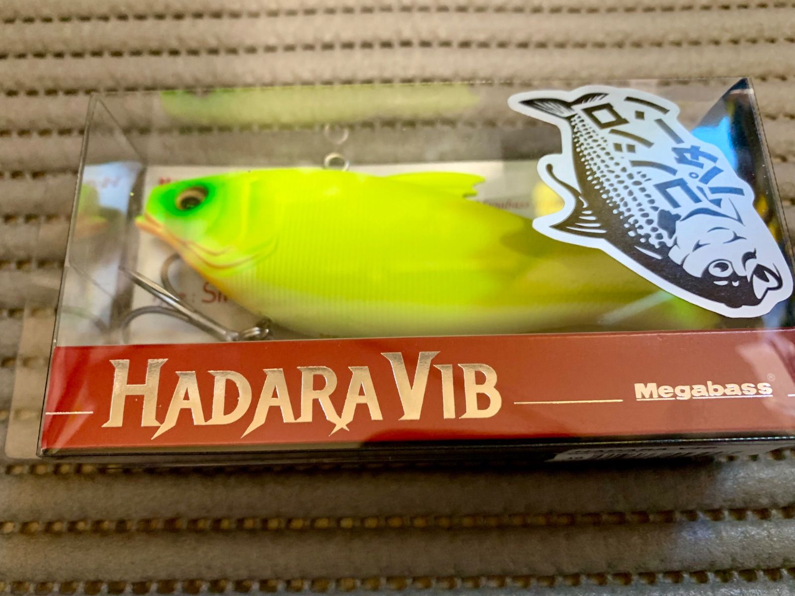 メガバス 新製品 ハダラバイブ (HADARA VIB) - メルカリ