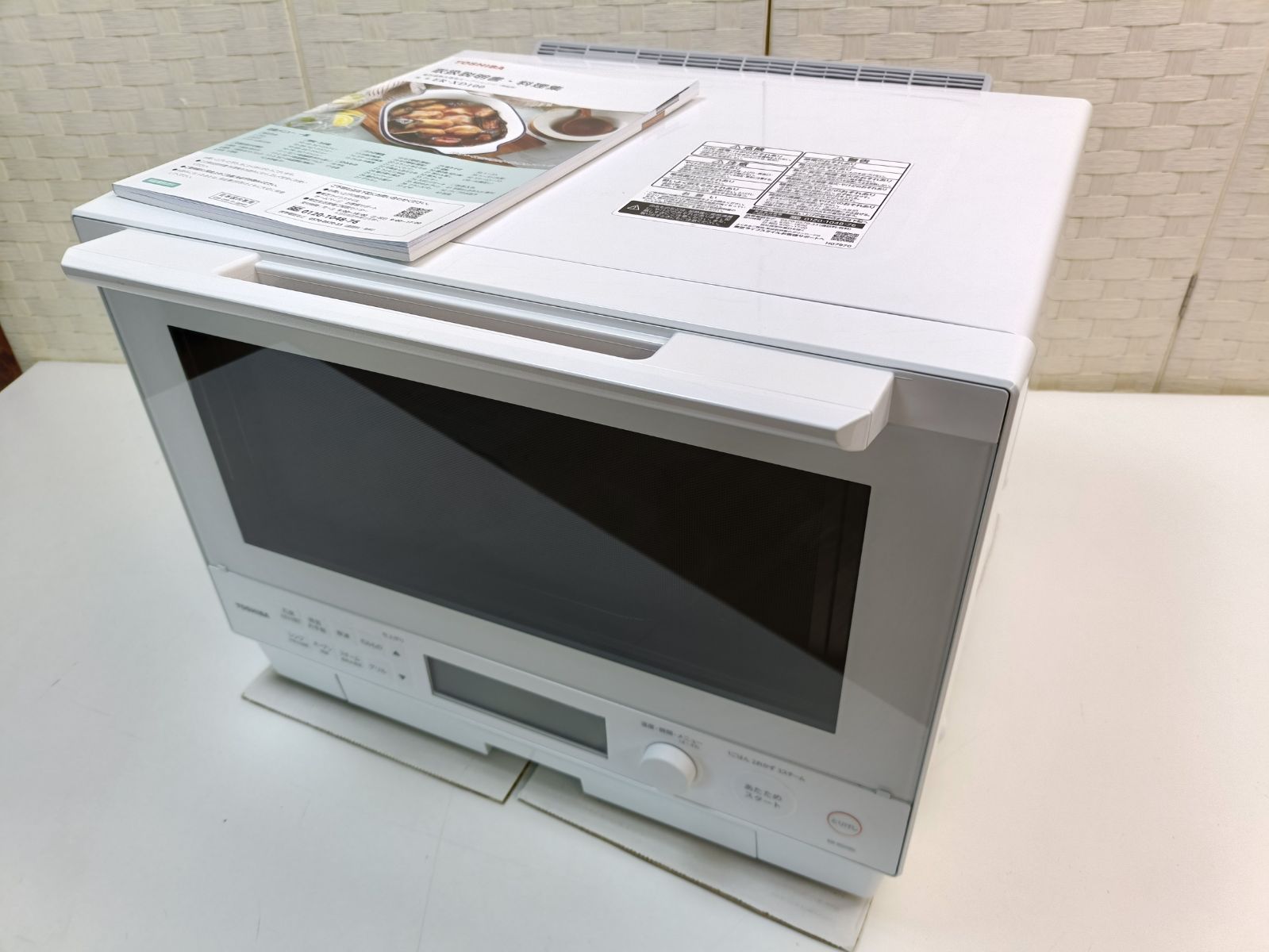 東芝 TOSHIBA 過熱水蒸気オーブンレンジ 30 L 石窯ドーム ER XD 100 W 22年製 フラットテーブル