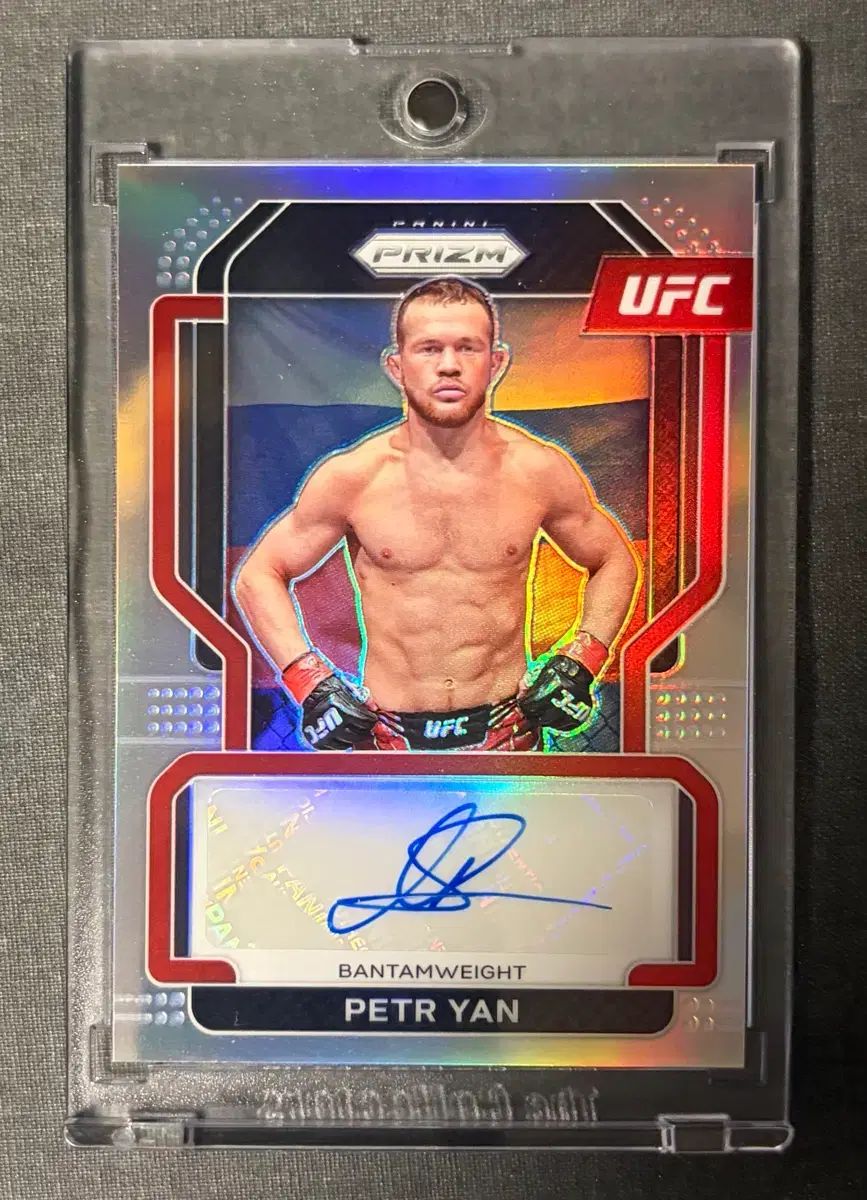 UFCカード ペートル ヤン サイン入り シルバープリズム