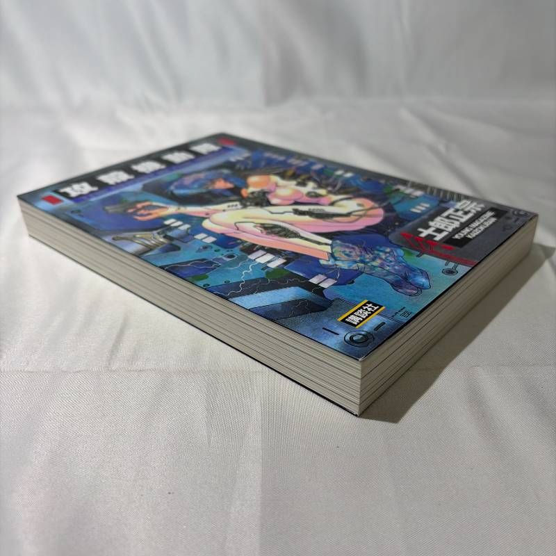 B447 THE GHOST IN THE SHELL 攻殻機動隊 1 - メルカリ