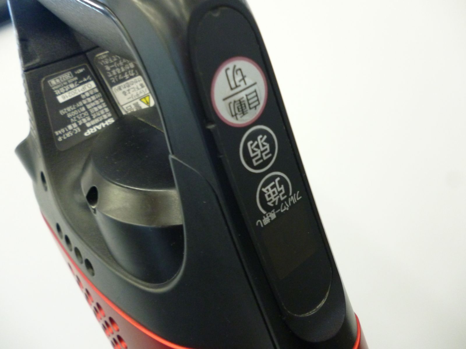 ジャンク品 フィルター欠品 SHARP シャープ コードレススティック