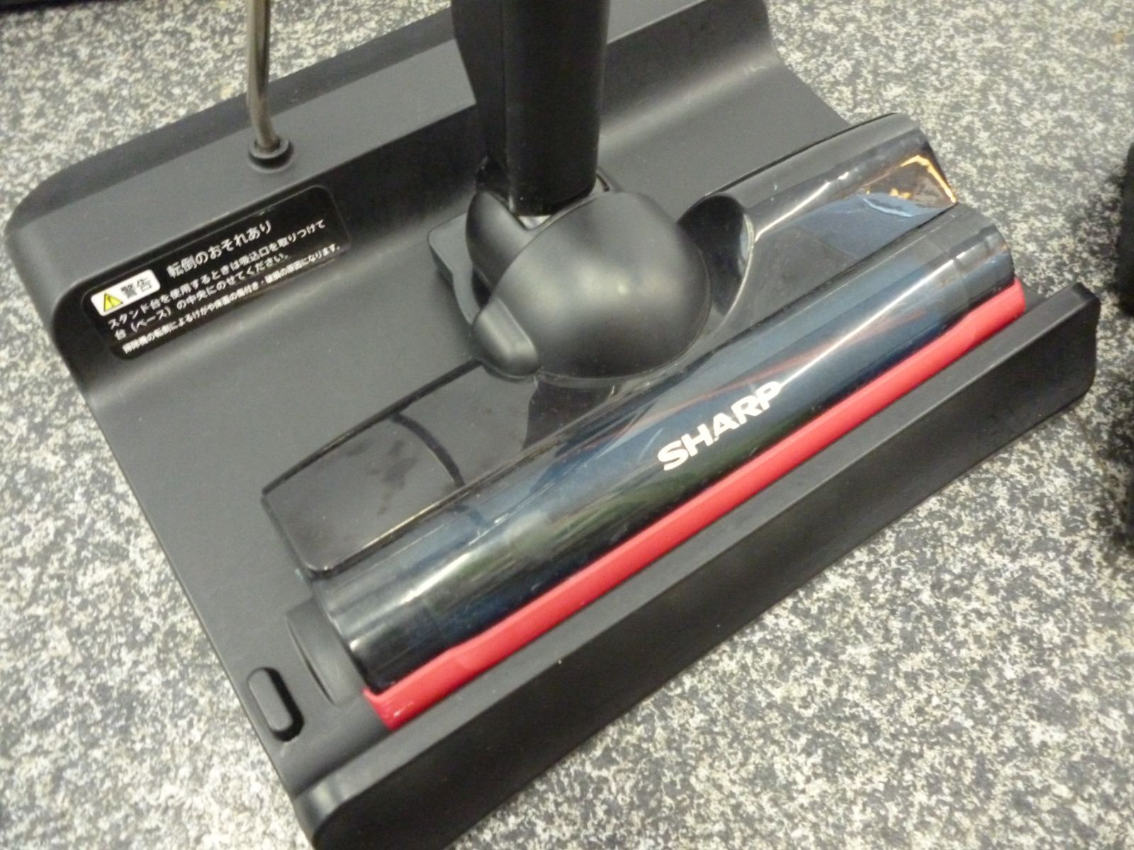 ジャンク品 フィルター欠品 SHARP シャープ コードレススティック