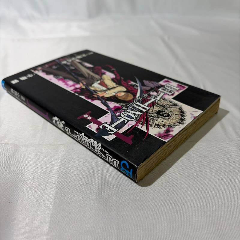 デスノート 1巻 2巻 初版【帯・新刊案内小冊子付】2冊セット 大場