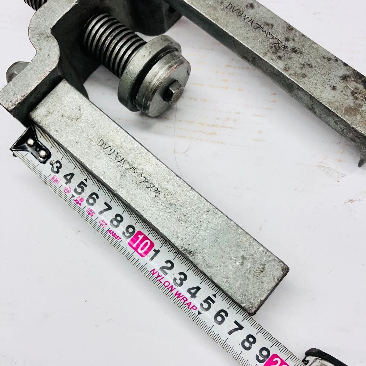 メーカー不明 ハブプーラー リヤハブ プーラー リヤハブベアリングプーラー