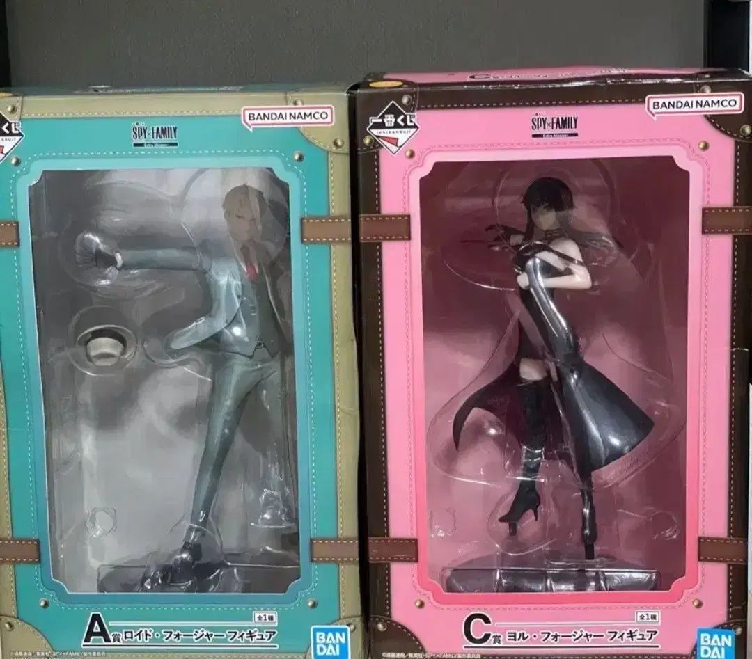 SPY×FAMILY 一番くじ アーニャ フィギュア まとめ
