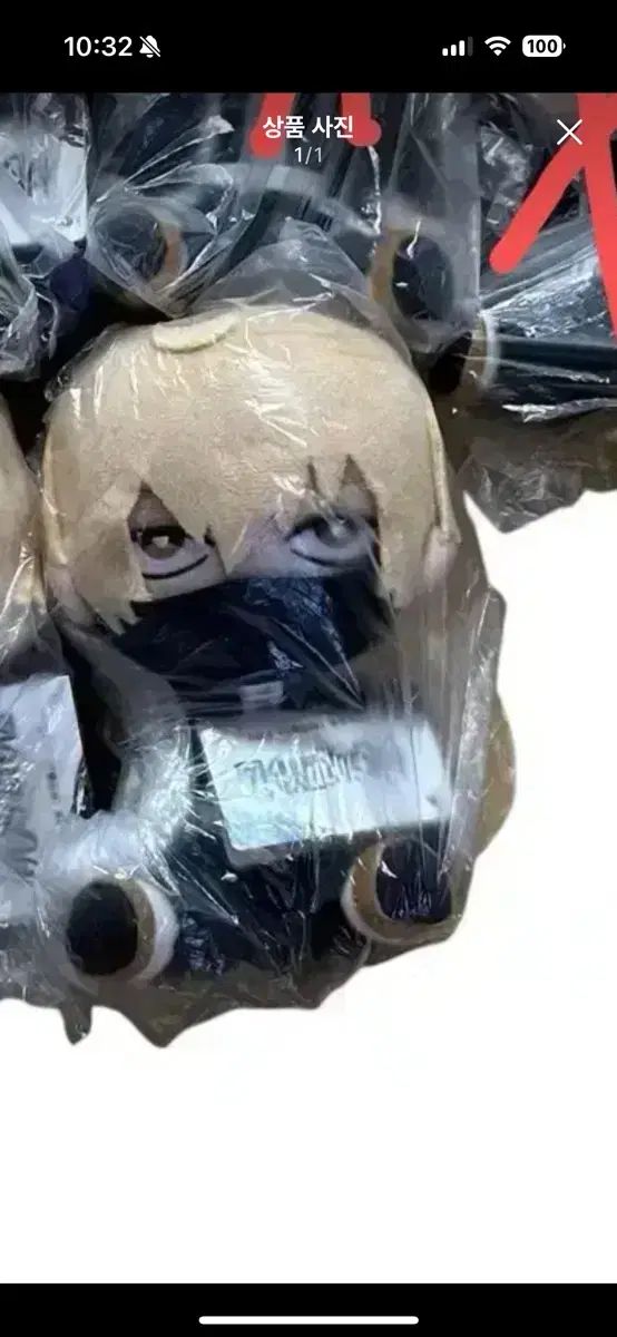 限定版 シルクスクリーン サイン、ED有 額入り ジニー・キム コラージュ