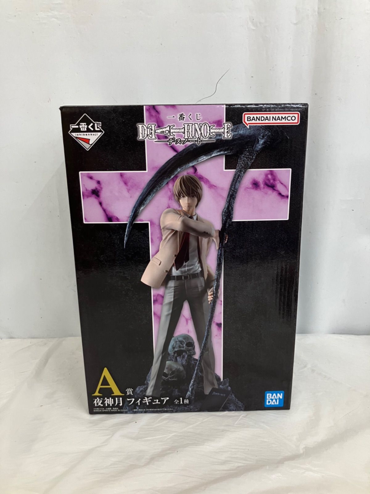 未開封 一番くじ DEATHNOTE デスノート A賞 夜神月 フィギュア LFQ221